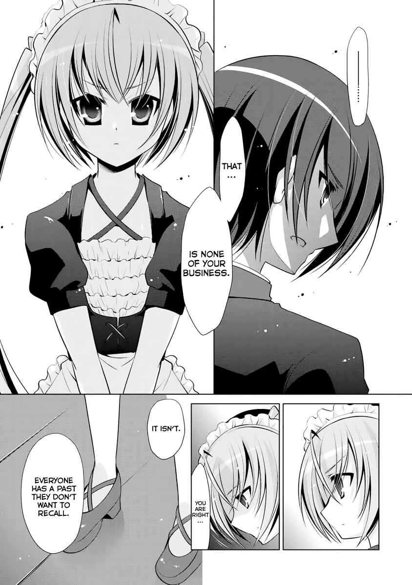 Page 4 Chapter 39 Hidan no Aria - G no Ketsuzoku