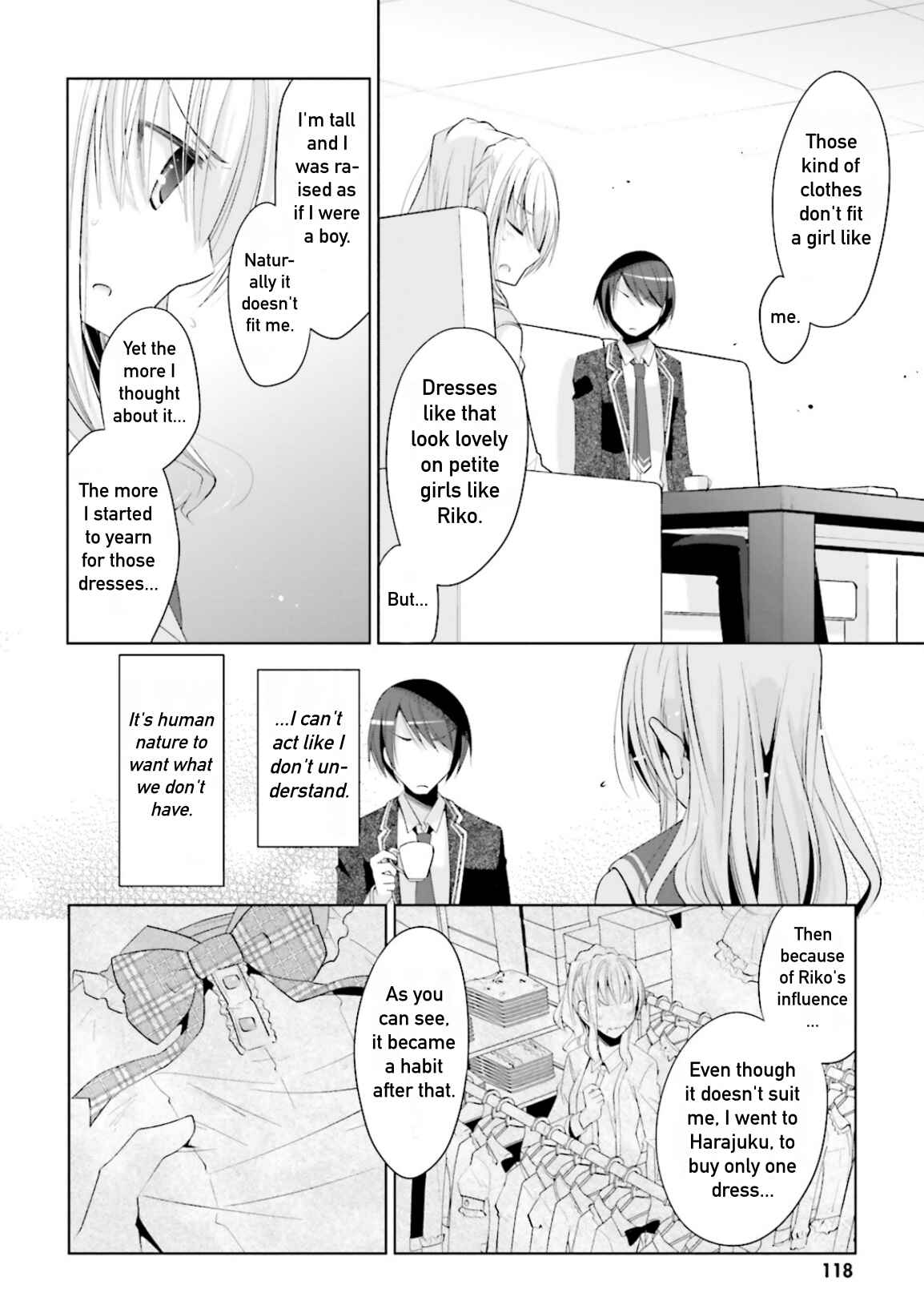 Page 14 Chapter 104 Hidan no Aria - G no Ketsuzoku
