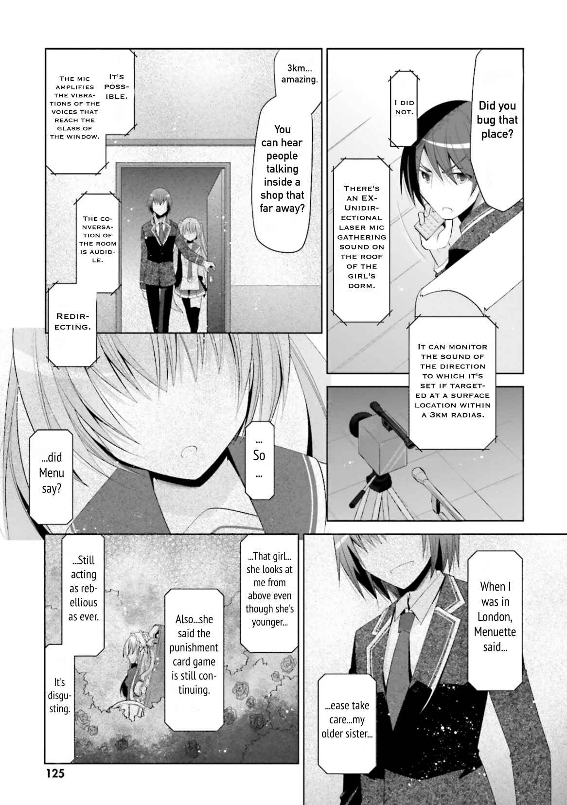 Page 21 Chapter 104 Hidan no Aria - G no Ketsuzoku