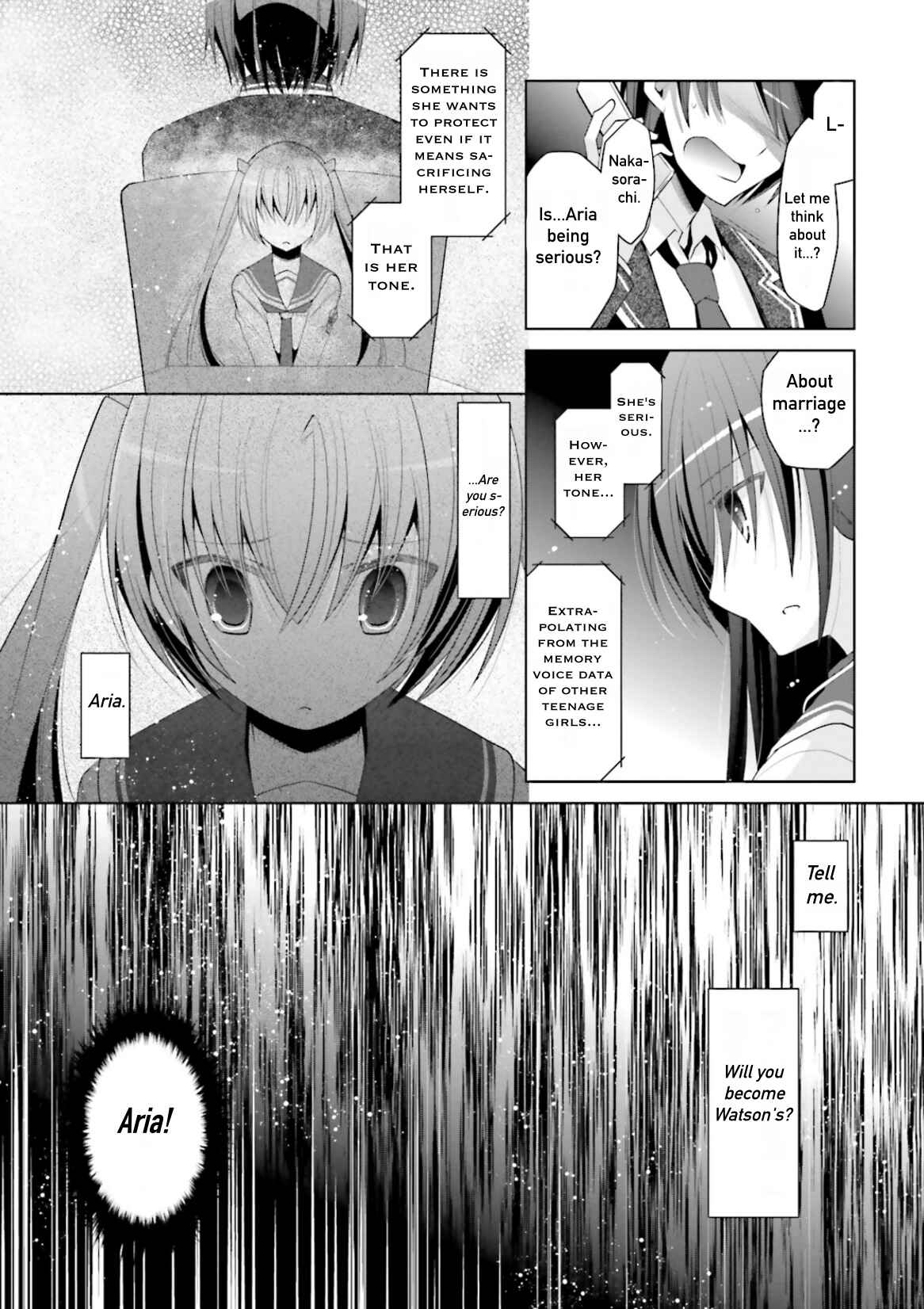 Page 25 Chapter 104 Hidan no Aria - G no Ketsuzoku