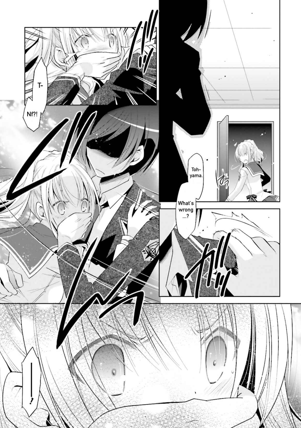 Page 27 Chapter 104 Hidan no Aria - G no Ketsuzoku