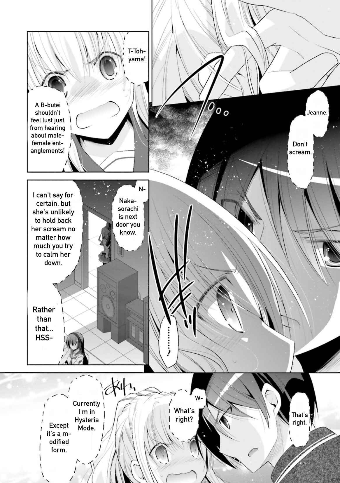 Page 28 Chapter 104 Hidan no Aria - G no Ketsuzoku
