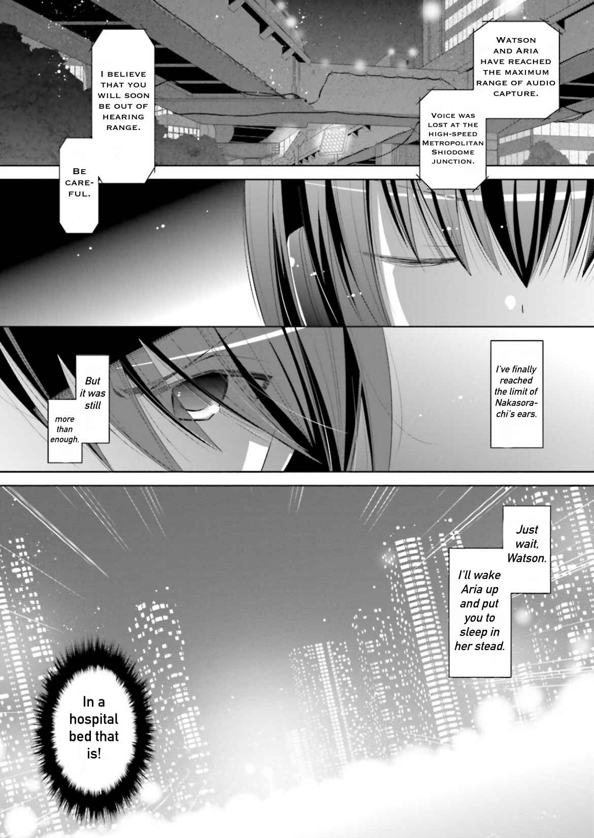 Page 32 Chapter 104 Hidan no Aria - G no Ketsuzoku