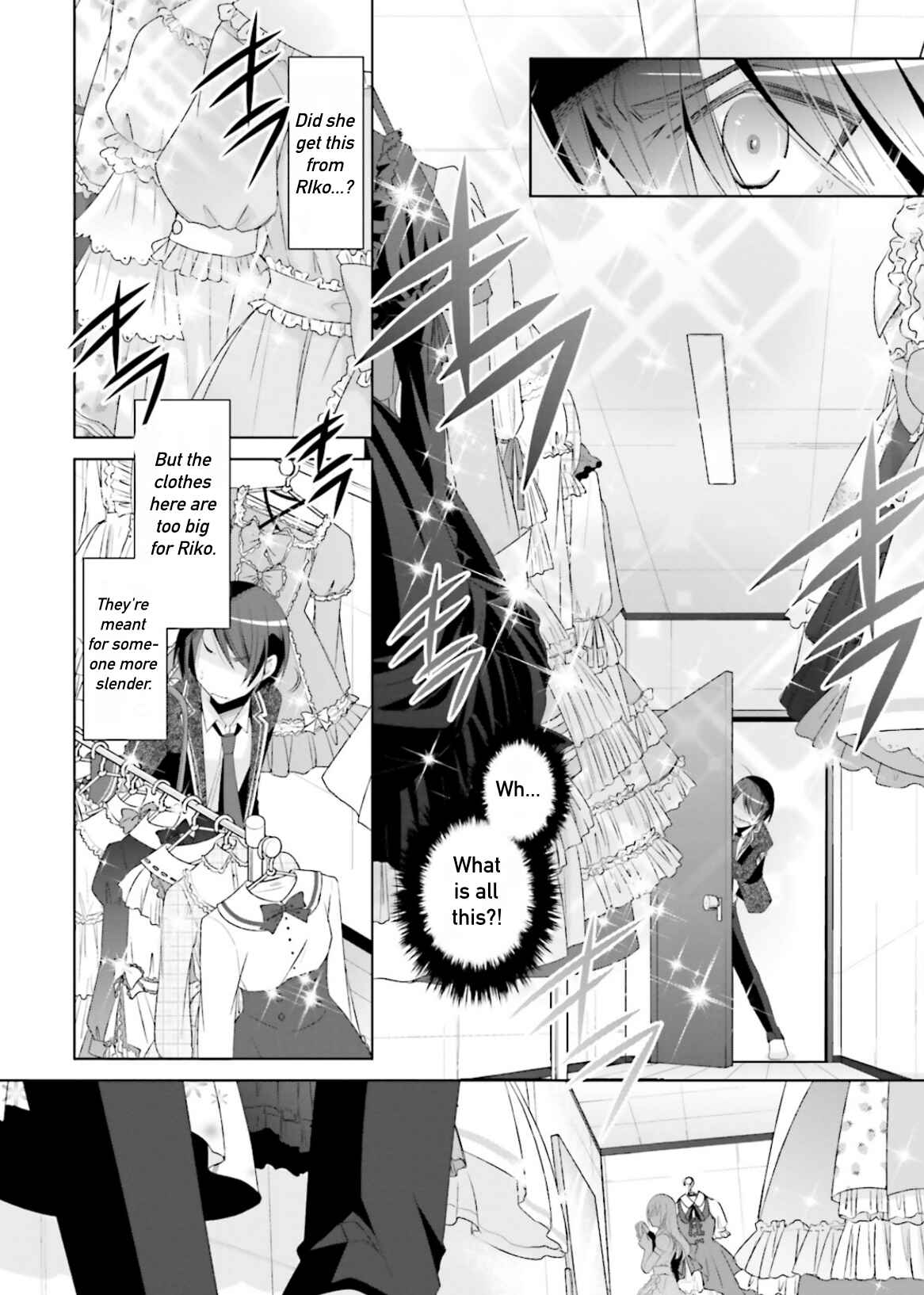 Page 9 Chapter 104 Hidan no Aria - G no Ketsuzoku