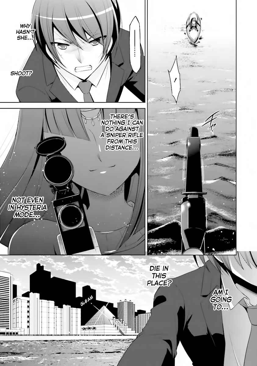 Page 12 Chapter 52 Hidan no Aria - G no Ketsuzoku