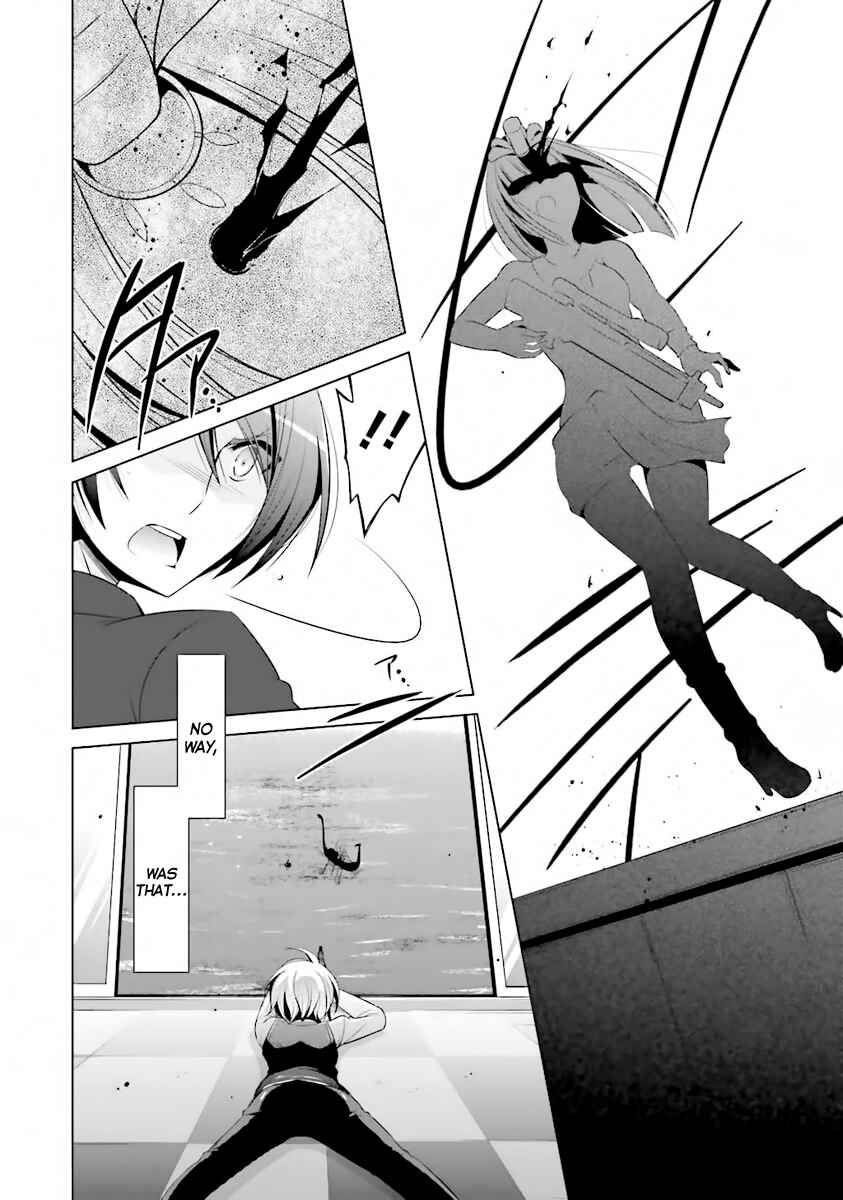 Page 13 Chapter 52 Hidan no Aria - G no Ketsuzoku
