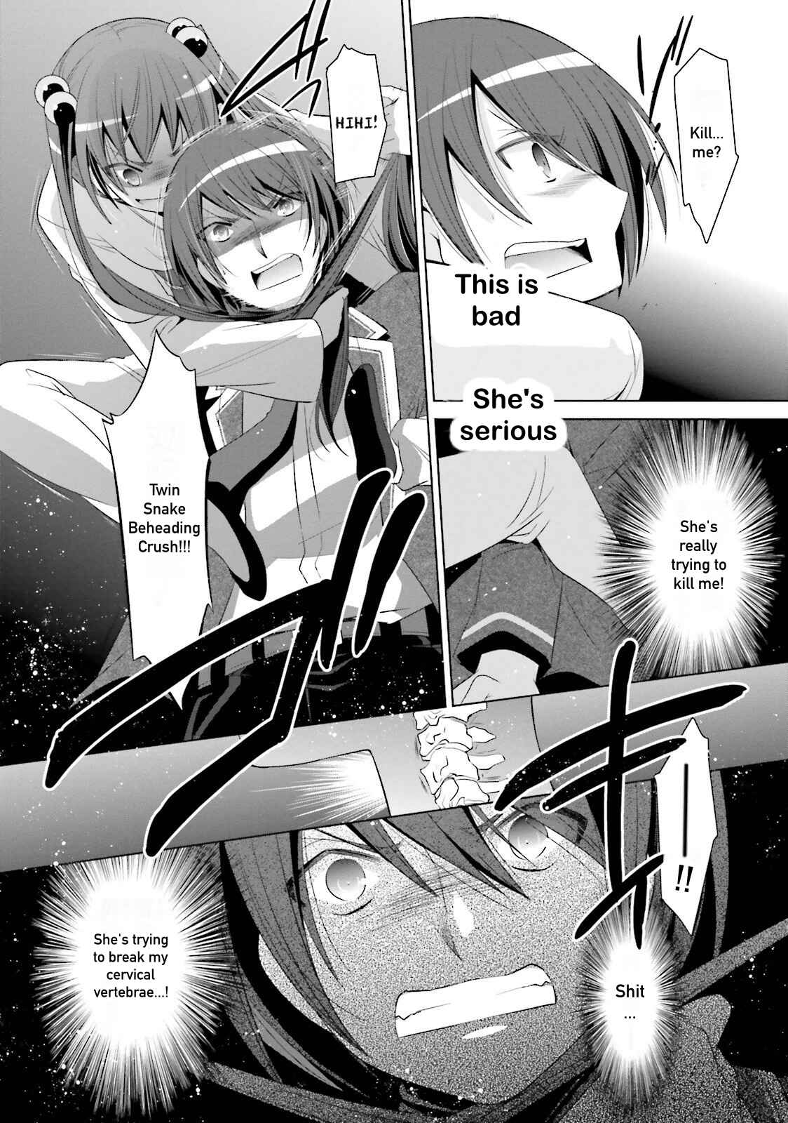 Page 10 Chapter 72 Hidan no Aria - G no Ketsuzoku