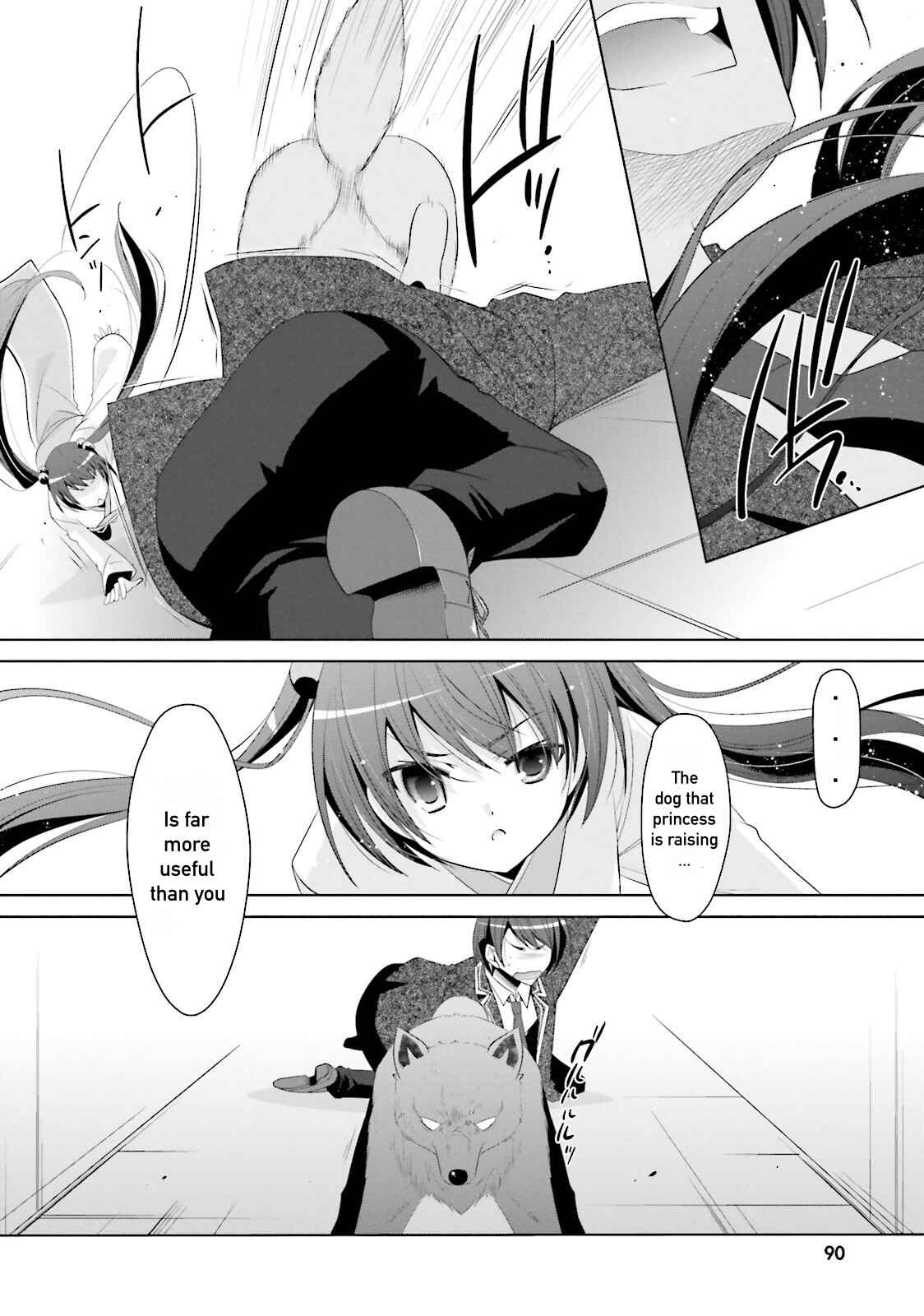 Page 12 Chapter 72 Hidan no Aria - G no Ketsuzoku