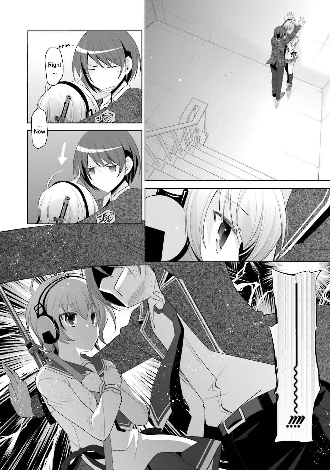 Page 24 Chapter 72 Hidan no Aria - G no Ketsuzoku