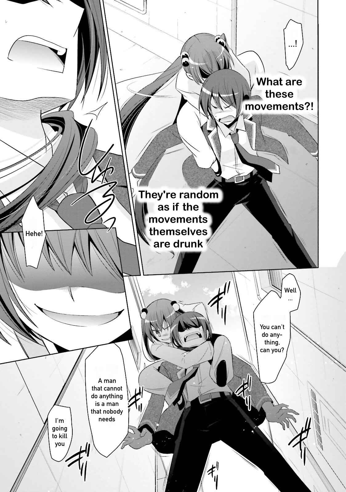 Page 9 Chapter 72 Hidan no Aria - G no Ketsuzoku