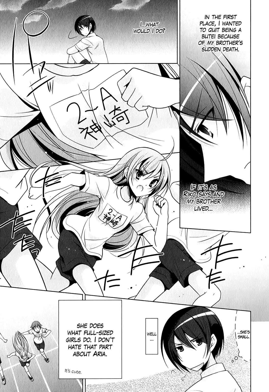 Page 22 Chapter 31 Hidan no Aria - G no Ketsuzoku