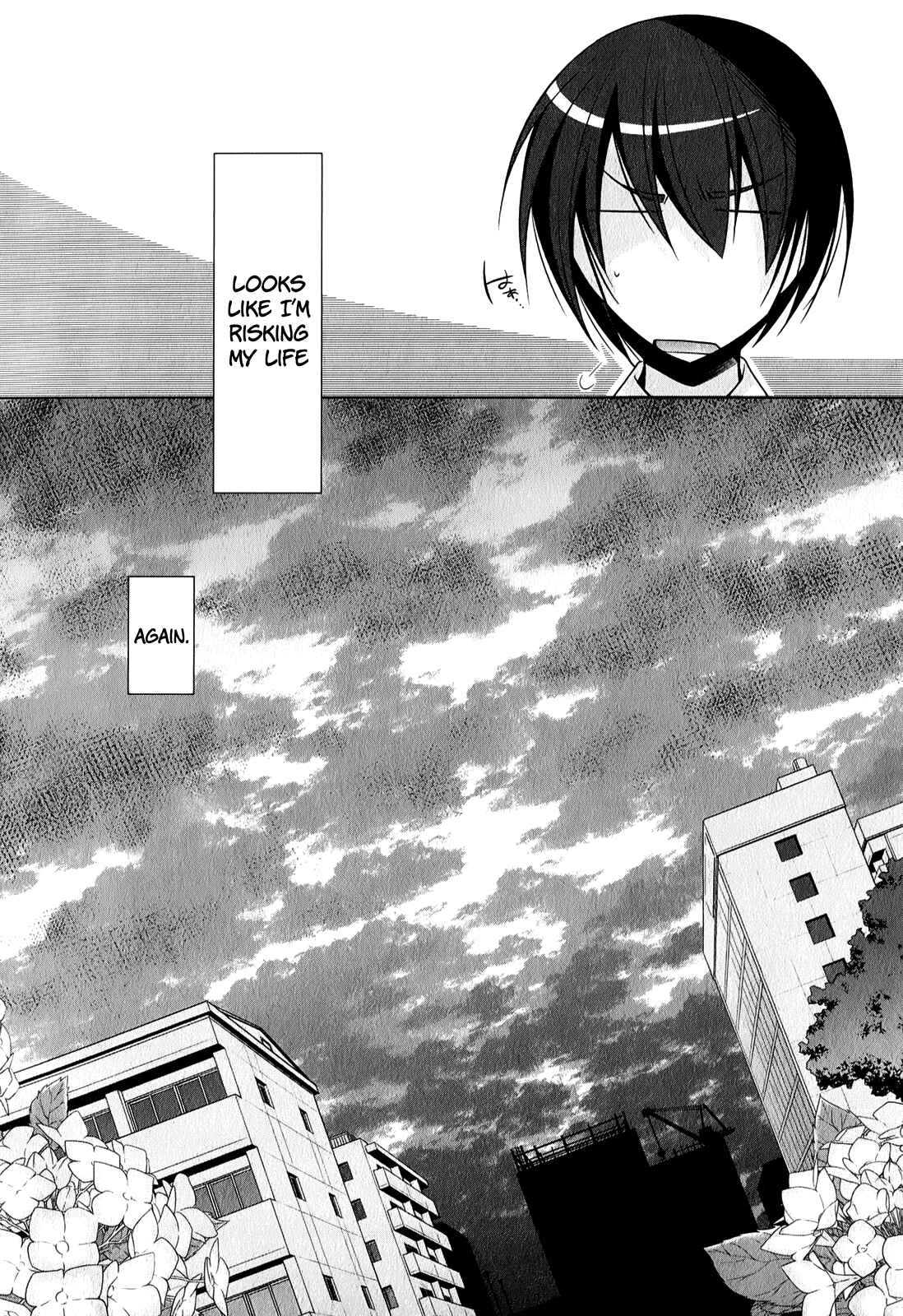 Page 29 Chapter 31 Hidan no Aria - G no Ketsuzoku