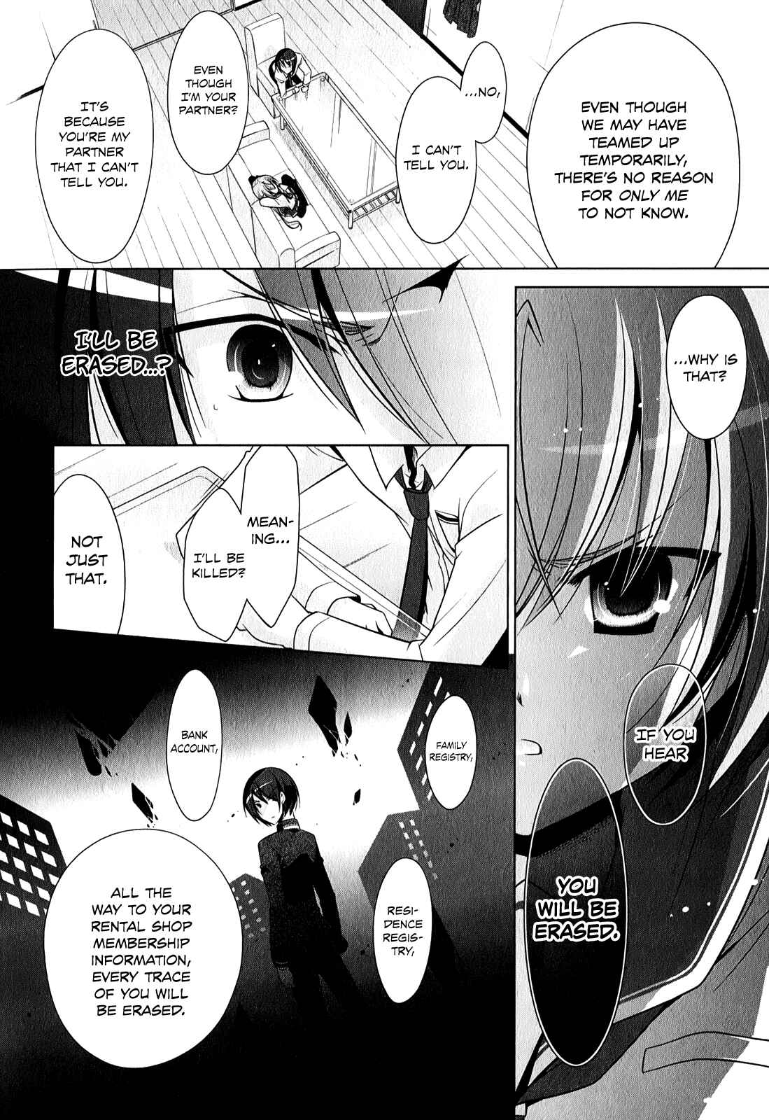 Page 9 Chapter 31 Hidan no Aria - G no Ketsuzoku