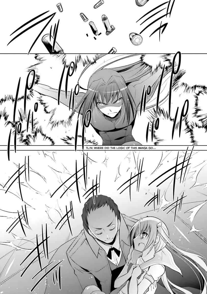 Page 14 Chapter 60 Hidan no Aria - G no Ketsuzoku