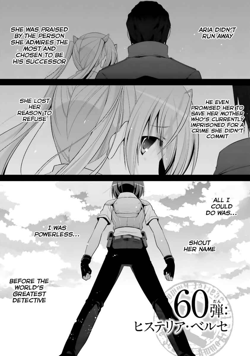 Page 2 Chapter 60 Hidan no Aria - G no Ketsuzoku