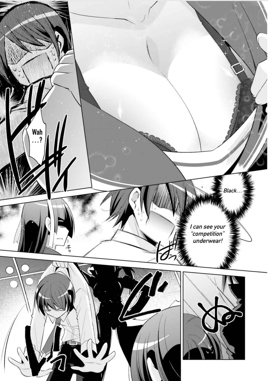 Page 11 Chapter 117 Hidan no Aria - G no Ketsuzoku