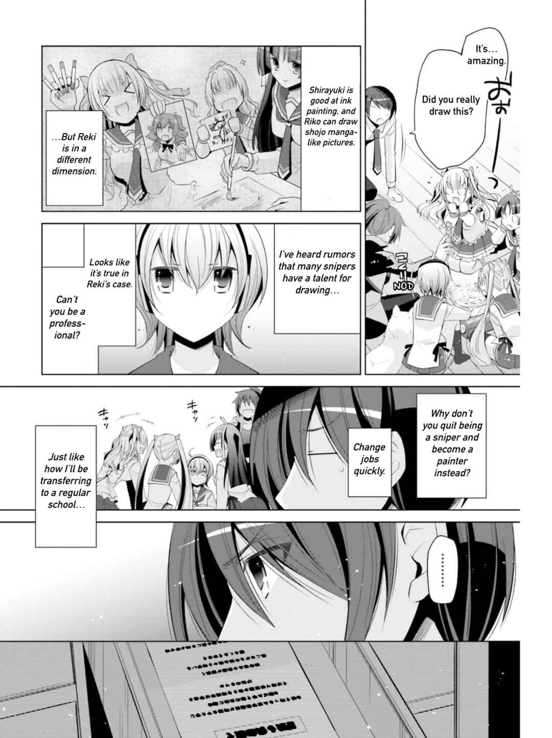 Page 14 Chapter 117 Hidan no Aria - G no Ketsuzoku