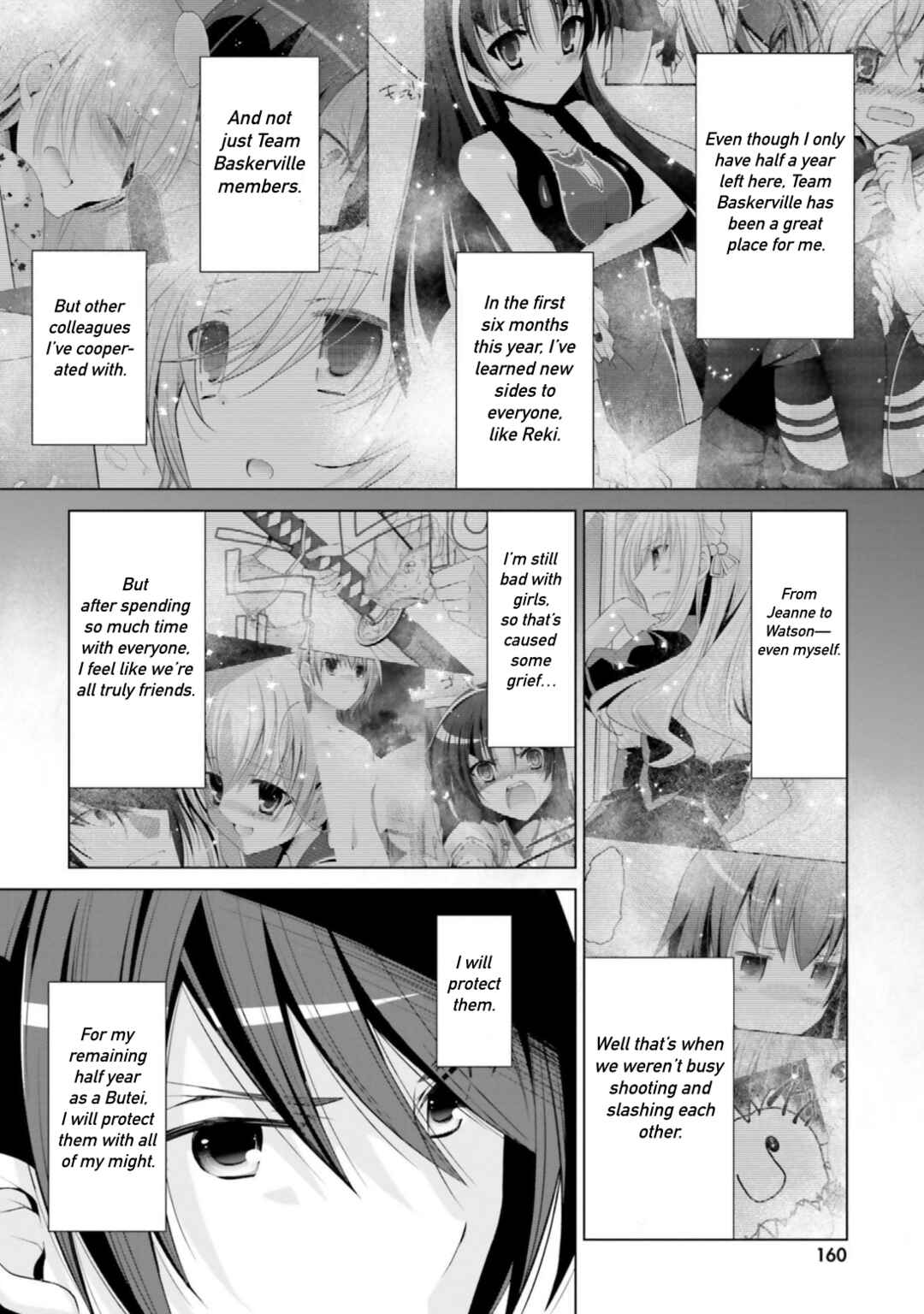 Page 16 Chapter 117 Hidan no Aria - G no Ketsuzoku