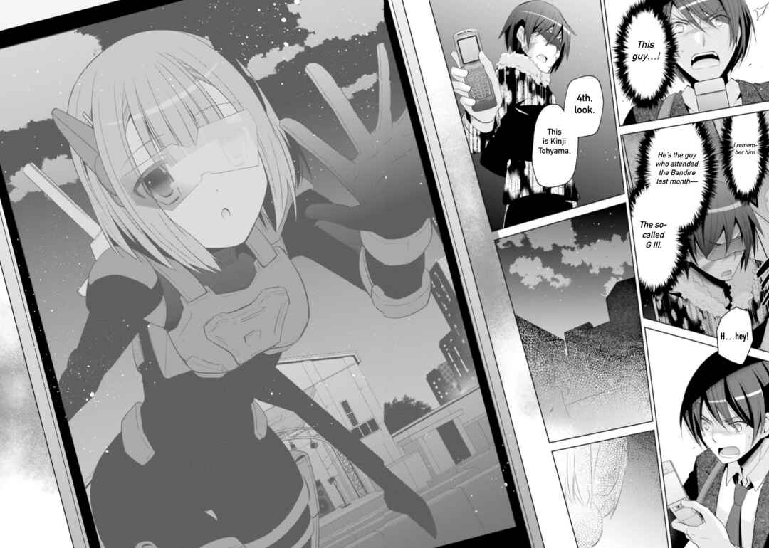 Page 20 Chapter 117 Hidan no Aria - G no Ketsuzoku
