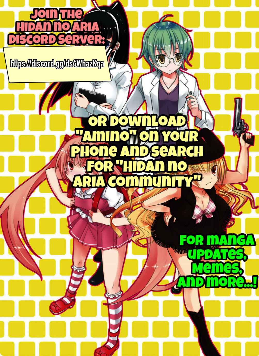 Page 27 Chapter 117 Hidan no Aria - G no Ketsuzoku
