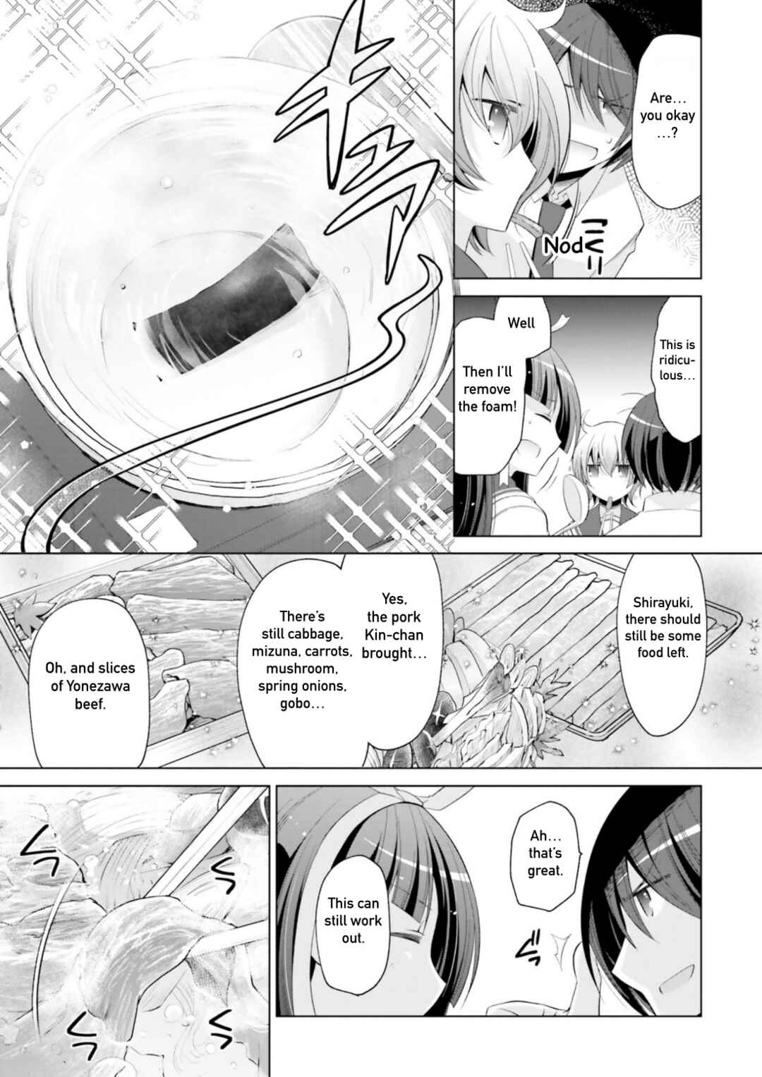 Page 7 Chapter 117 Hidan no Aria - G no Ketsuzoku
