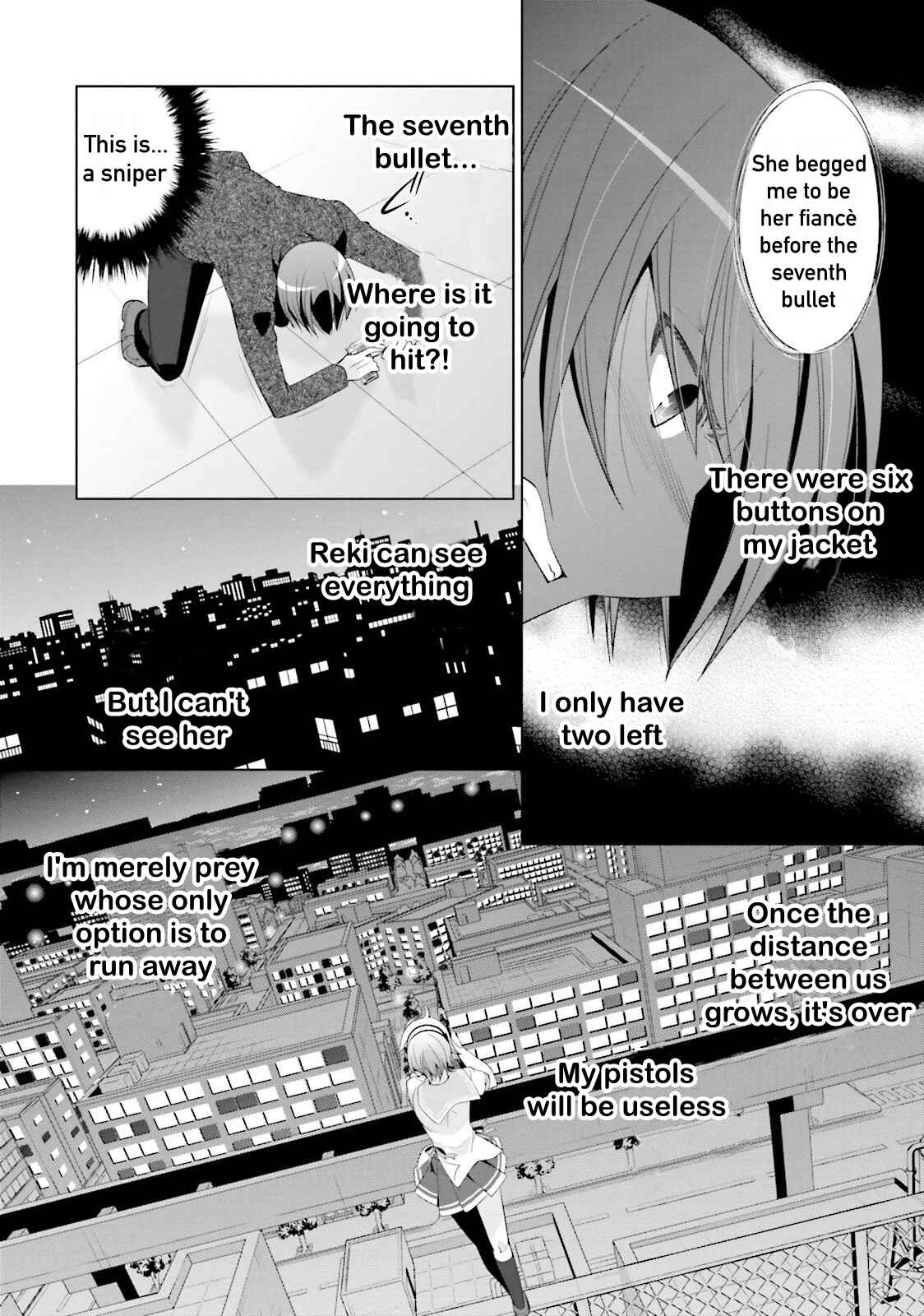 Page 10 Chapter 70 Hidan no Aria - G no Ketsuzoku