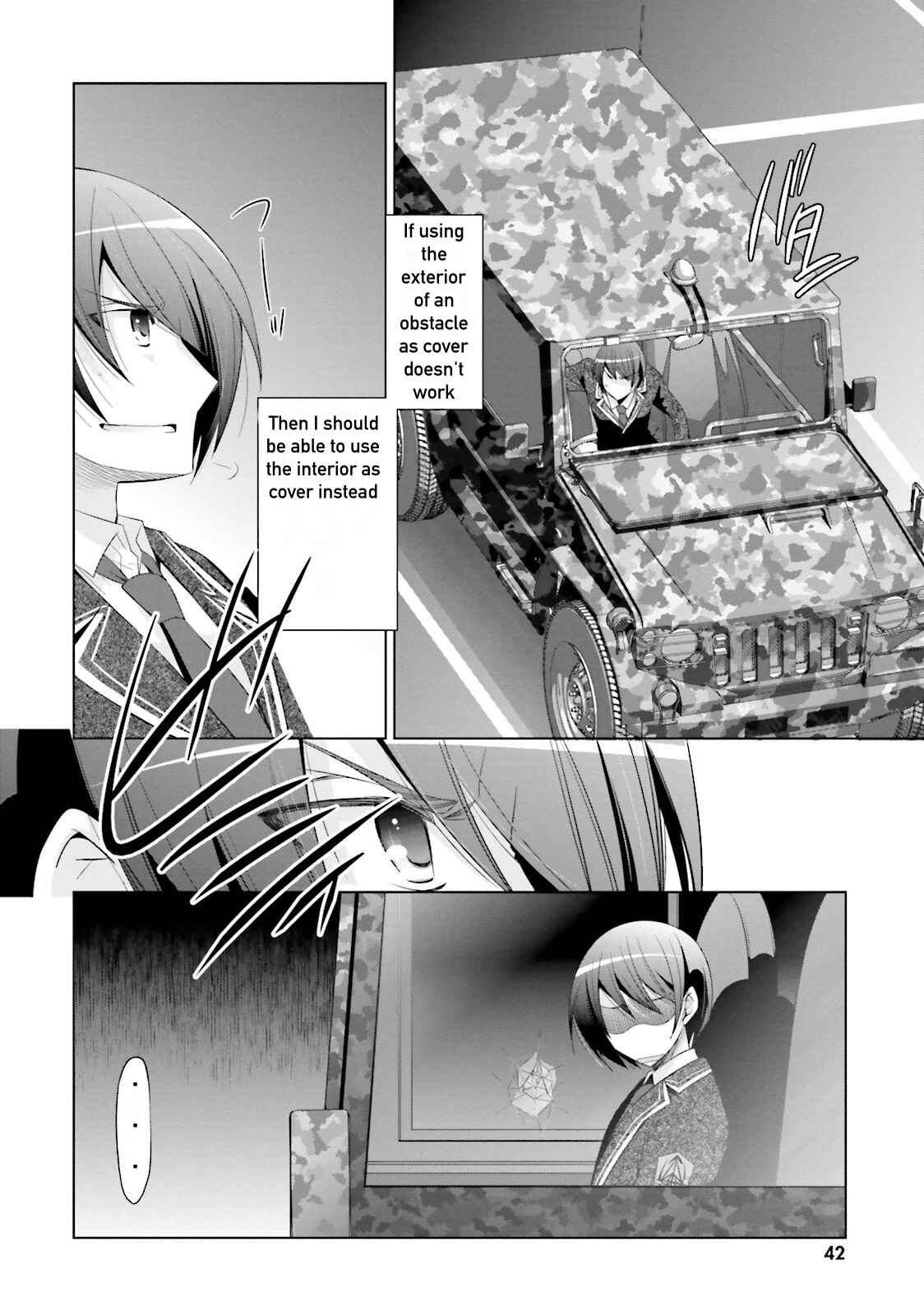 Page 12 Chapter 70 Hidan no Aria - G no Ketsuzoku