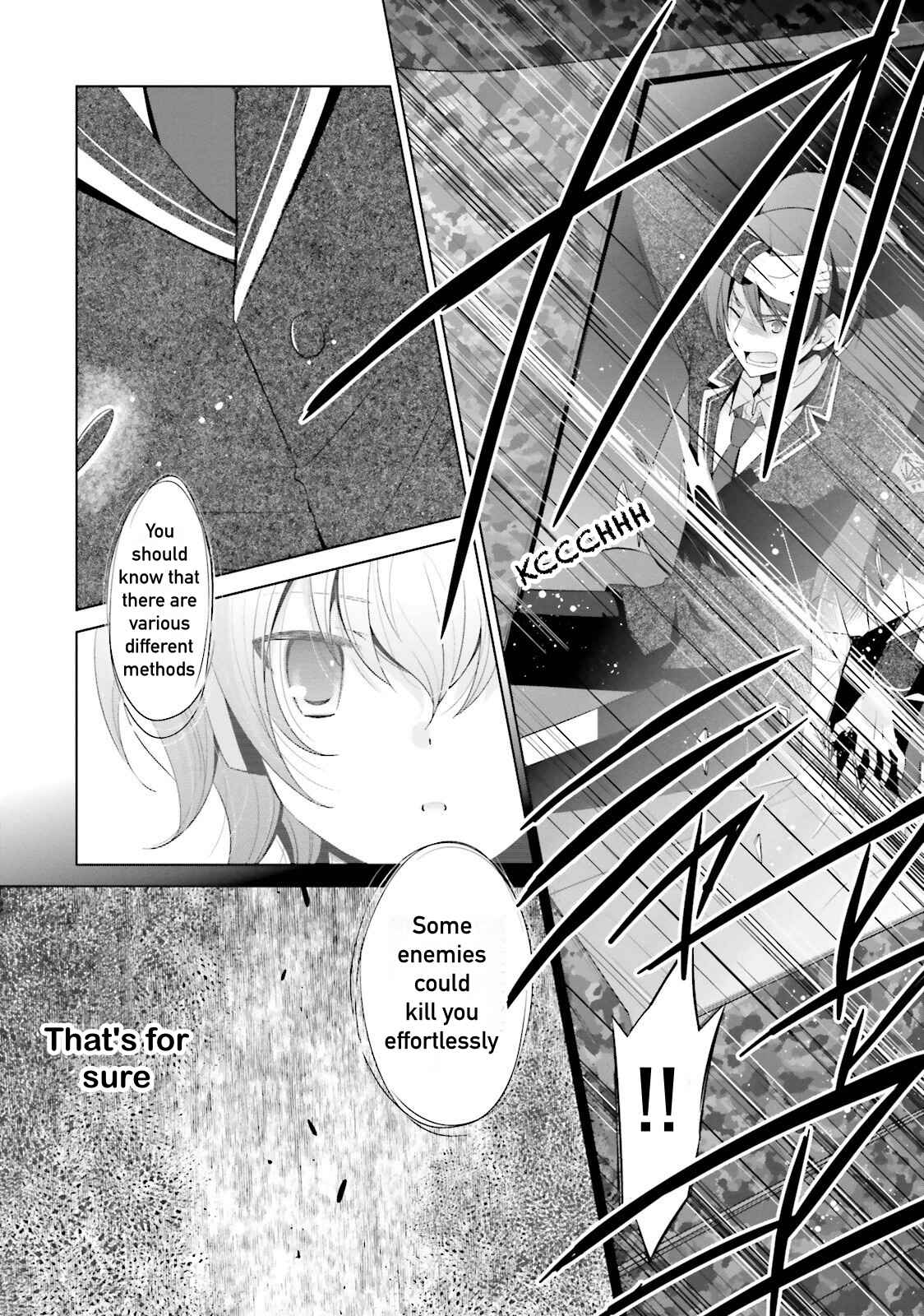 Page 14 Chapter 70 Hidan no Aria - G no Ketsuzoku