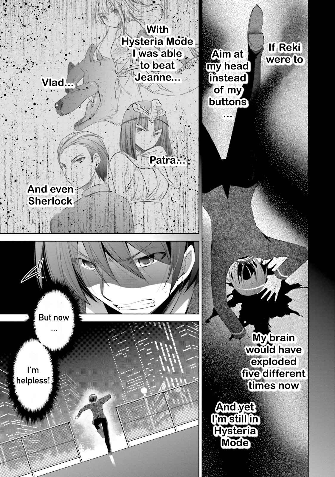 Page 15 Chapter 70 Hidan no Aria - G no Ketsuzoku