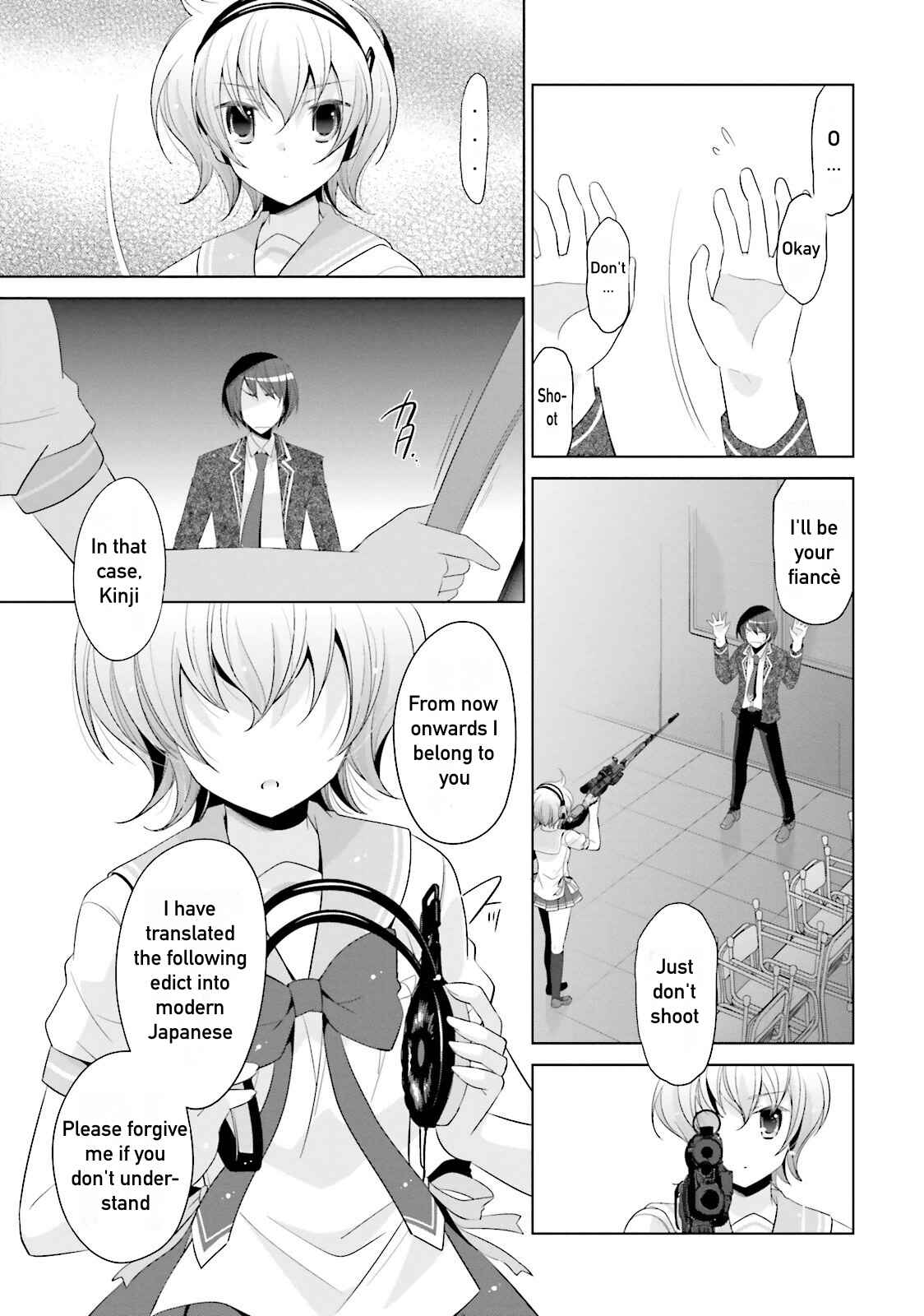 Page 20 Chapter 70 Hidan no Aria - G no Ketsuzoku