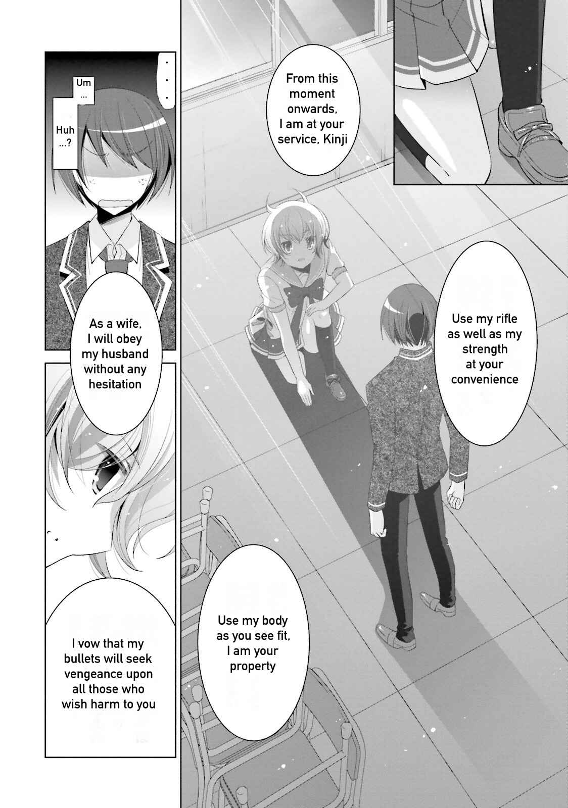 Page 21 Chapter 70 Hidan no Aria - G no Ketsuzoku