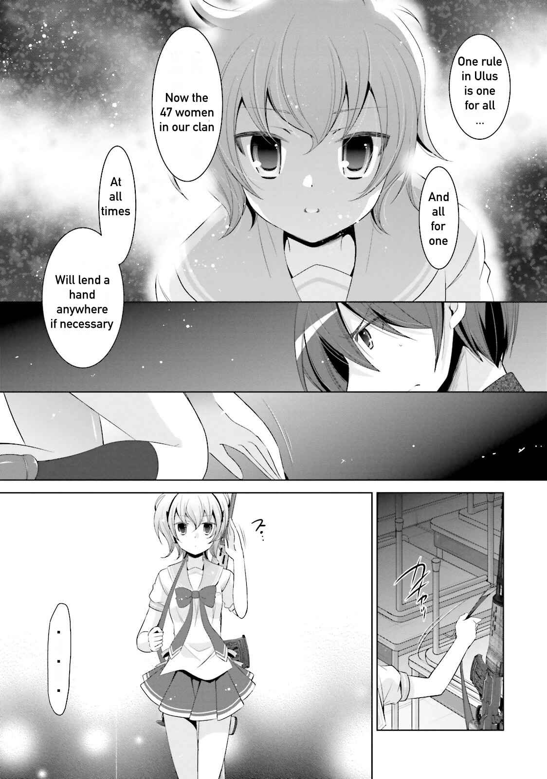 Page 22 Chapter 70 Hidan no Aria - G no Ketsuzoku