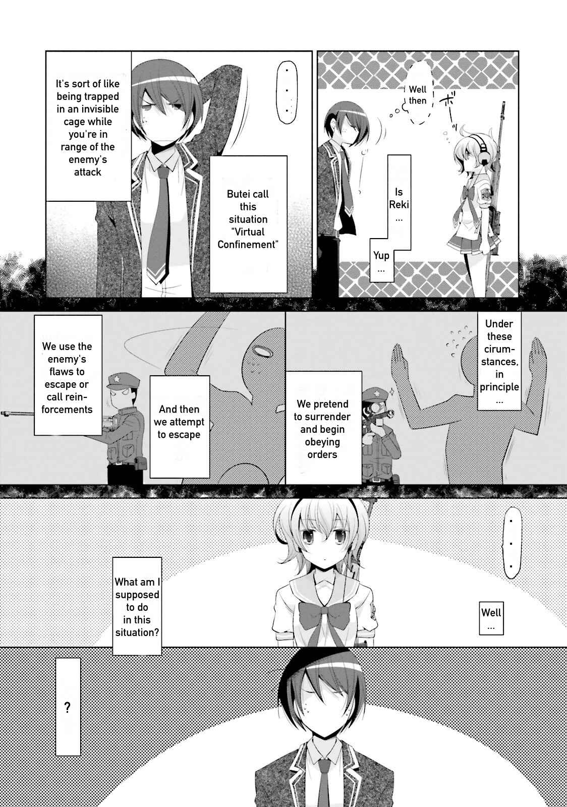 Page 23 Chapter 70 Hidan no Aria - G no Ketsuzoku