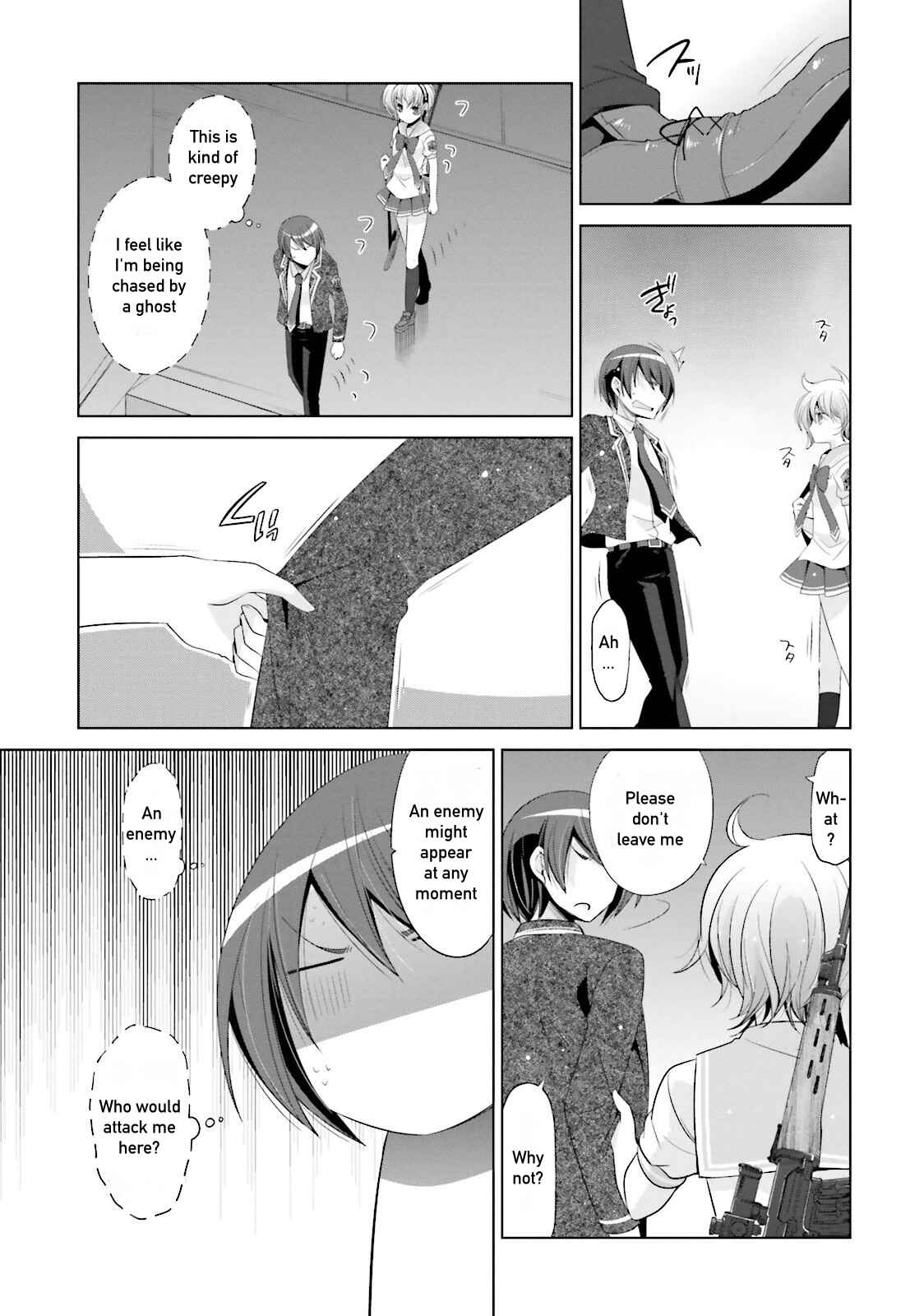 Page 24 Chapter 70 Hidan no Aria - G no Ketsuzoku