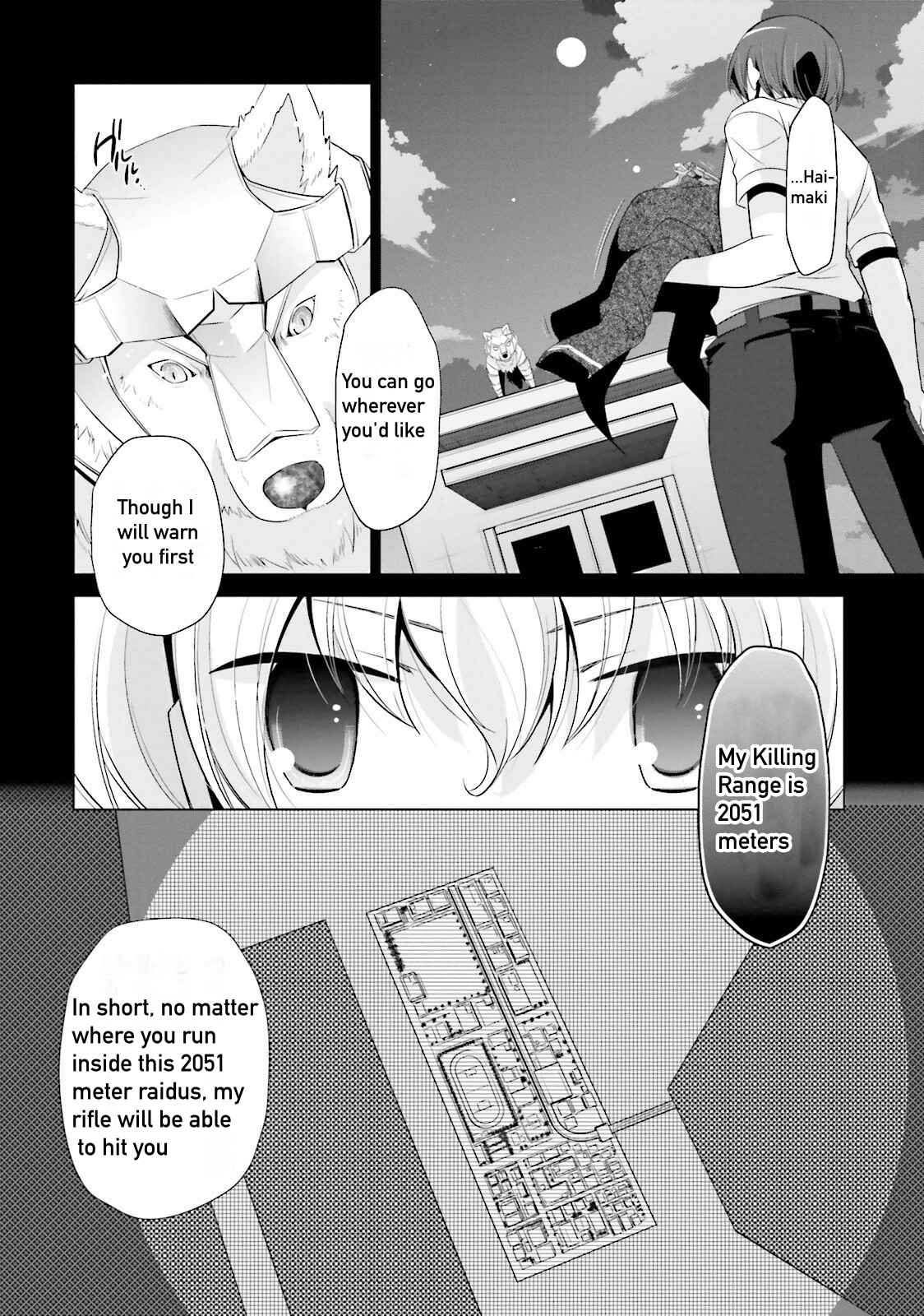 Page 4 Chapter 70 Hidan no Aria - G no Ketsuzoku