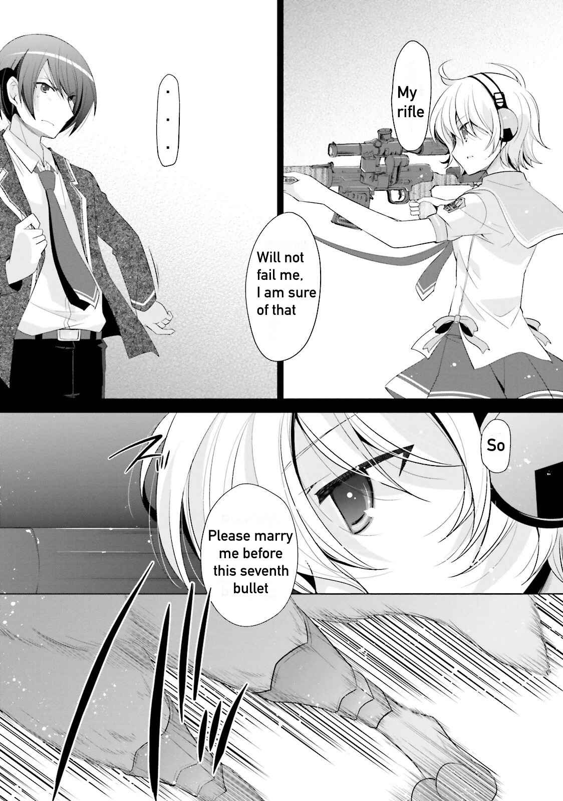 Page 5 Chapter 70 Hidan no Aria - G no Ketsuzoku
