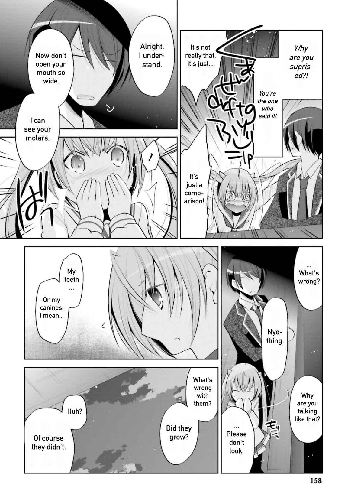 Page 12 Chapter 99 Hidan no Aria - G no Ketsuzoku