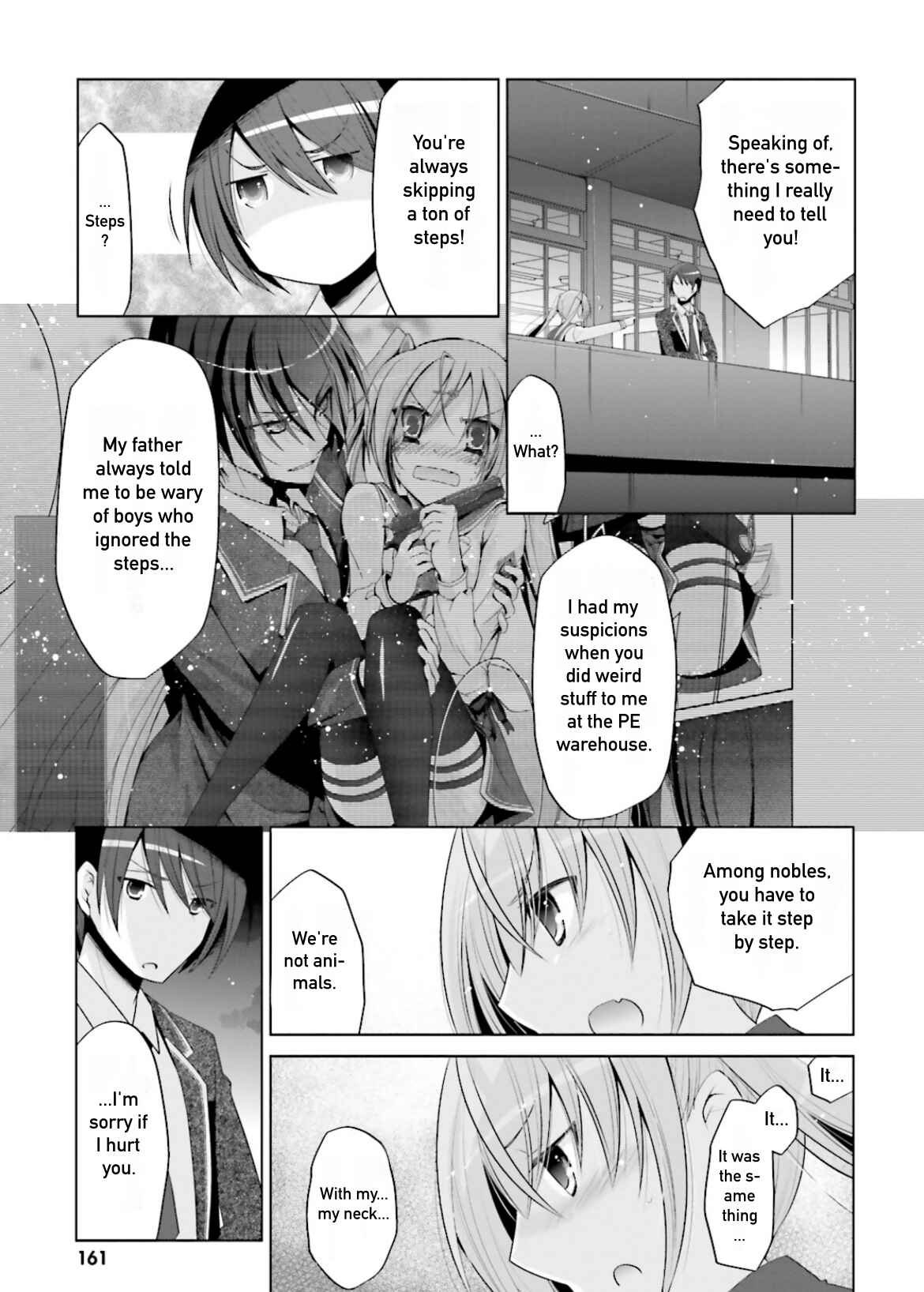 Page 15 Chapter 99 Hidan no Aria - G no Ketsuzoku