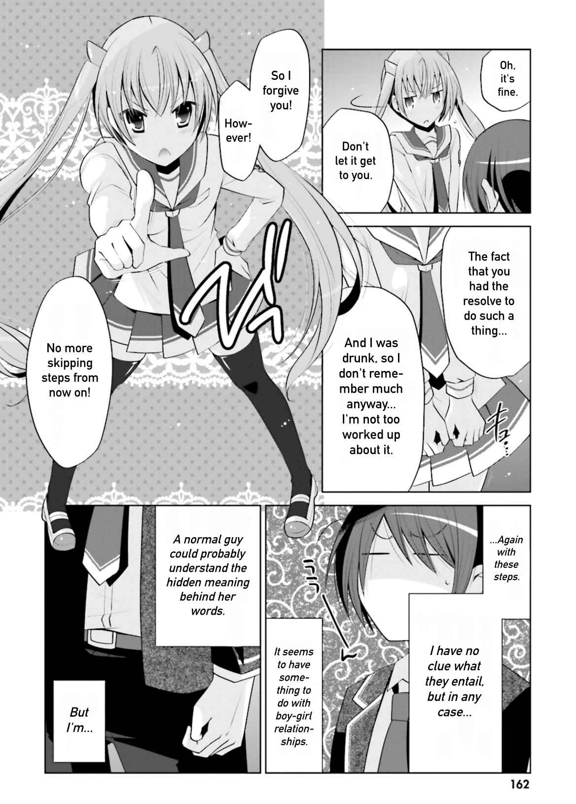 Page 16 Chapter 99 Hidan no Aria - G no Ketsuzoku