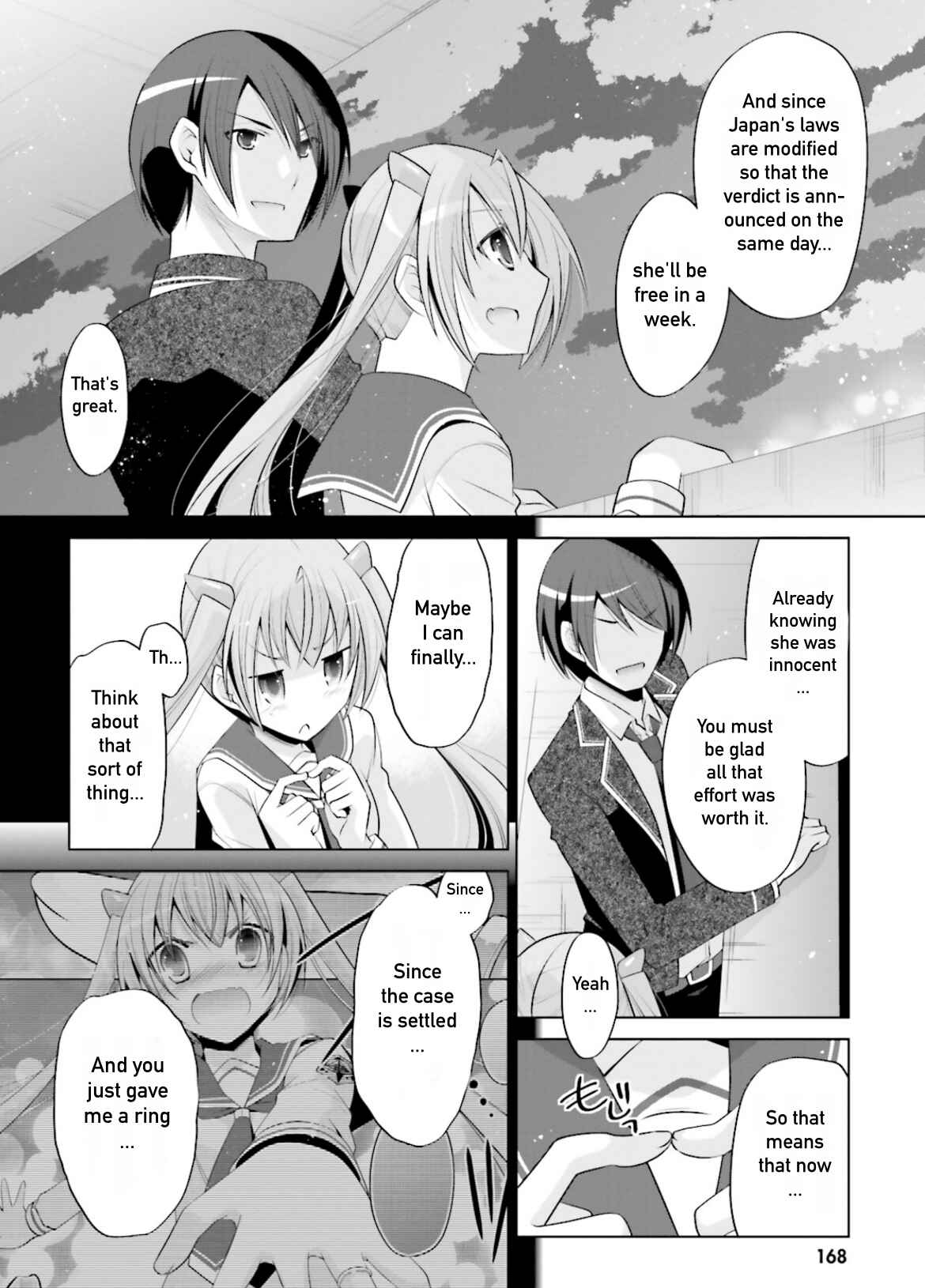 Page 22 Chapter 99 Hidan no Aria - G no Ketsuzoku