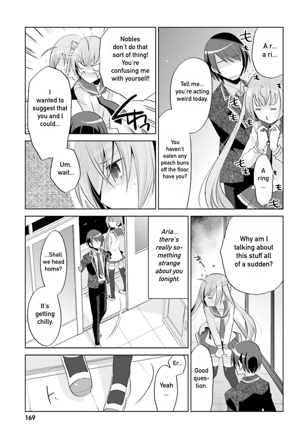 Page 23 Chapter 99 Hidan no Aria - G no Ketsuzoku