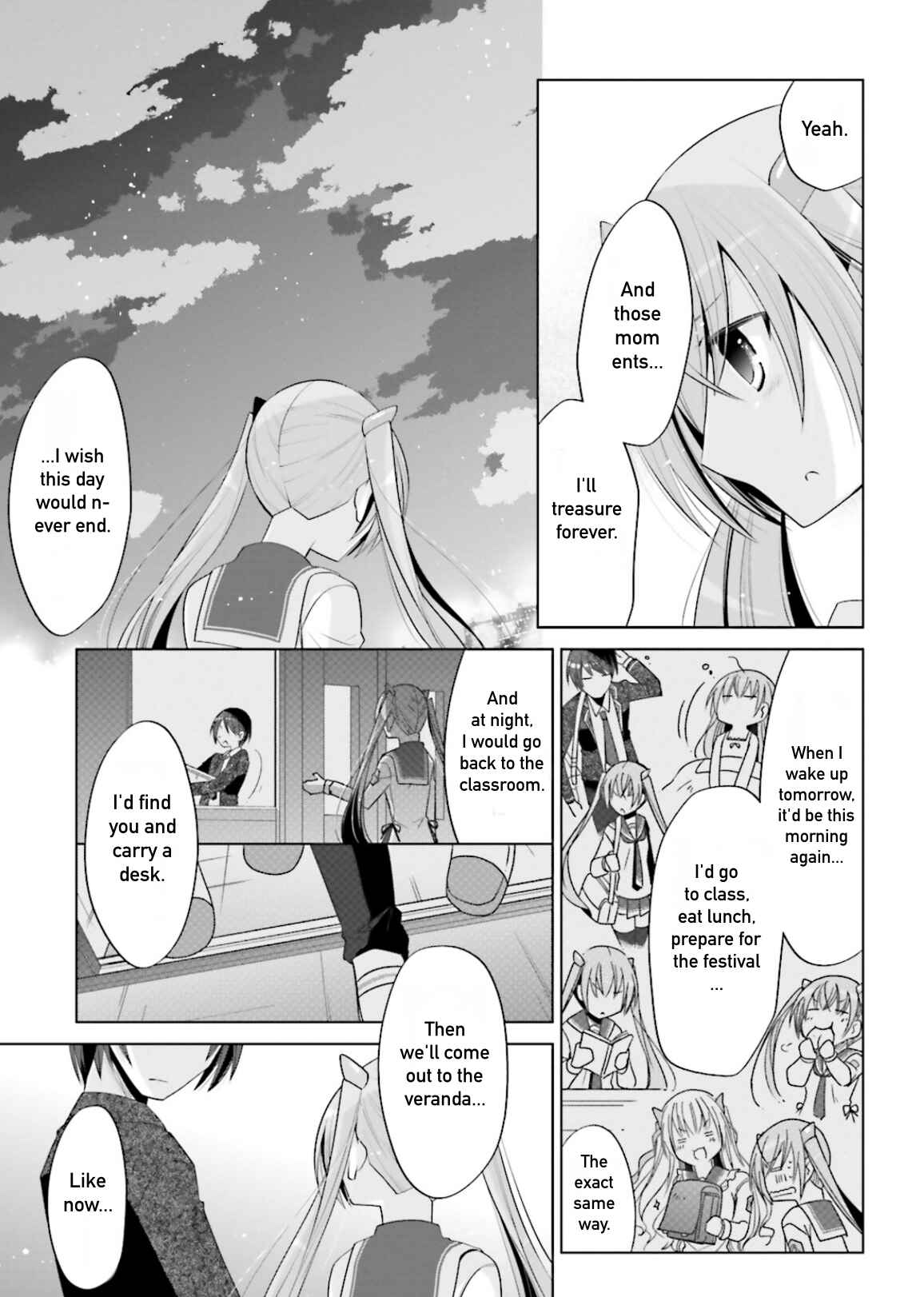 Page 9 Chapter 99 Hidan no Aria - G no Ketsuzoku