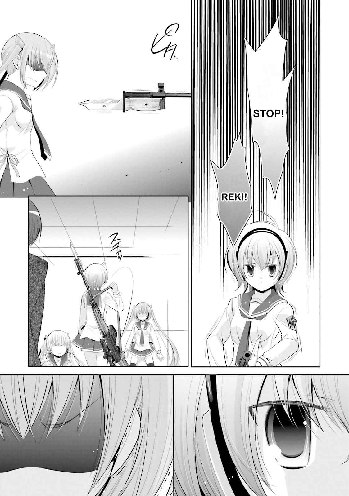 Page 12 Chapter 74 Hidan no Aria - G no Ketsuzoku