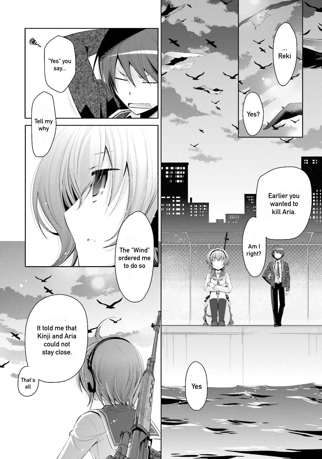 Page 15 Chapter 74 Hidan no Aria - G no Ketsuzoku