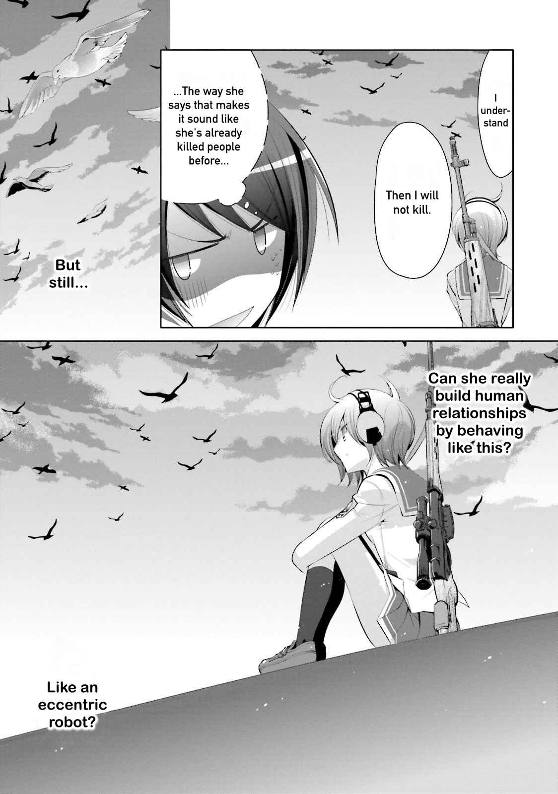 Page 18 Chapter 74 Hidan no Aria - G no Ketsuzoku