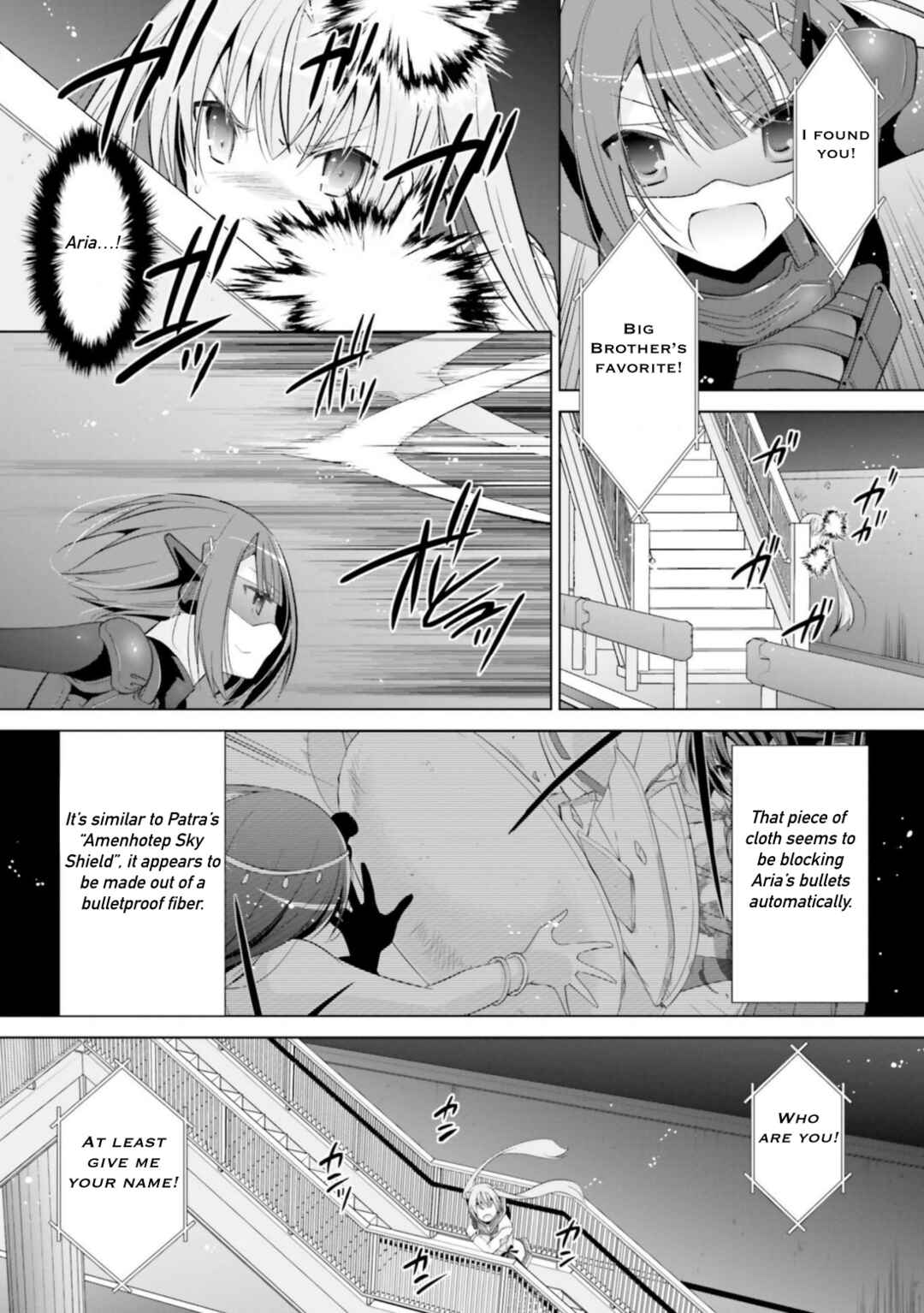 Page 12 Chapter 118 Hidan no Aria - G no Ketsuzoku