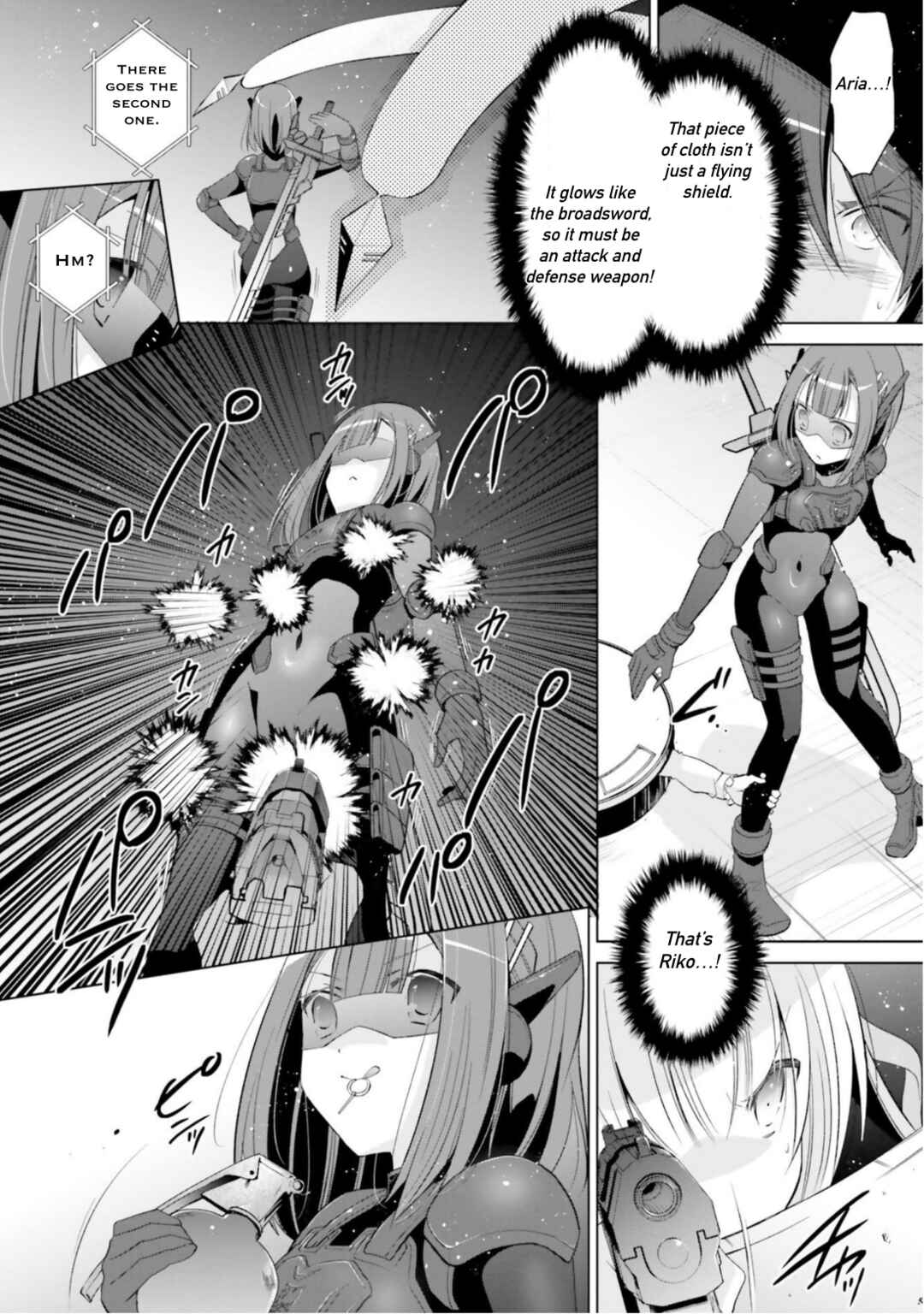 Page 14 Chapter 118 Hidan no Aria - G no Ketsuzoku