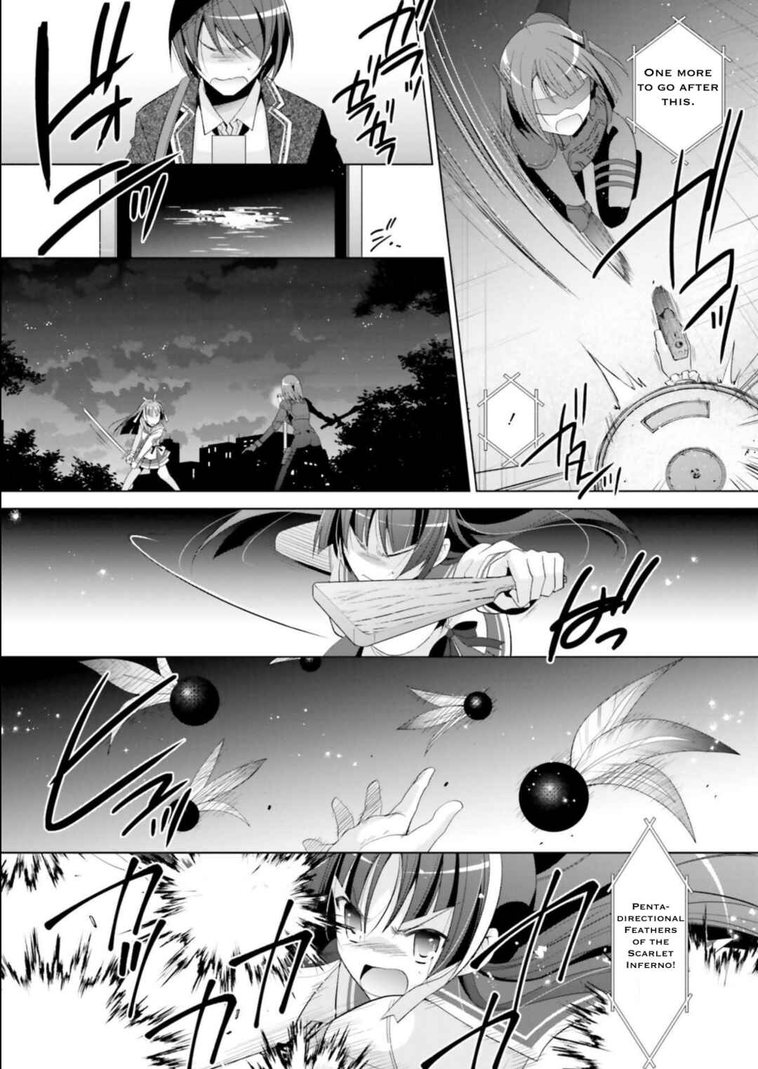 Page 15 Chapter 118 Hidan no Aria - G no Ketsuzoku