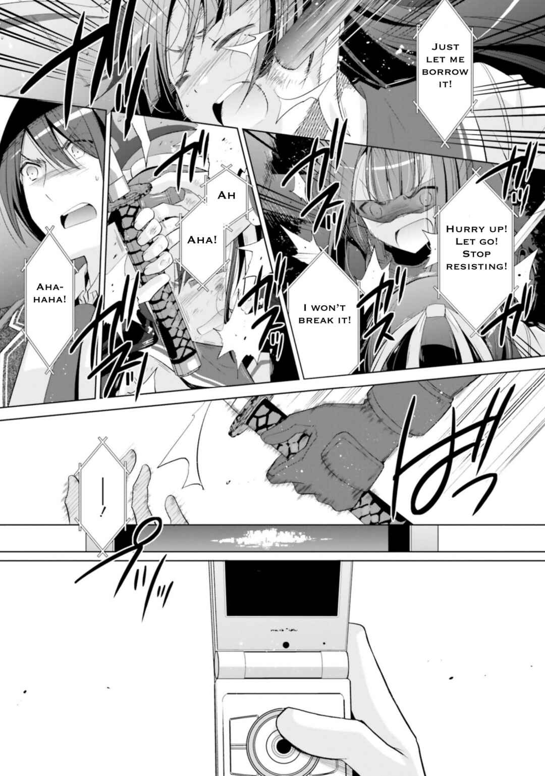 Page 17 Chapter 118 Hidan no Aria - G no Ketsuzoku