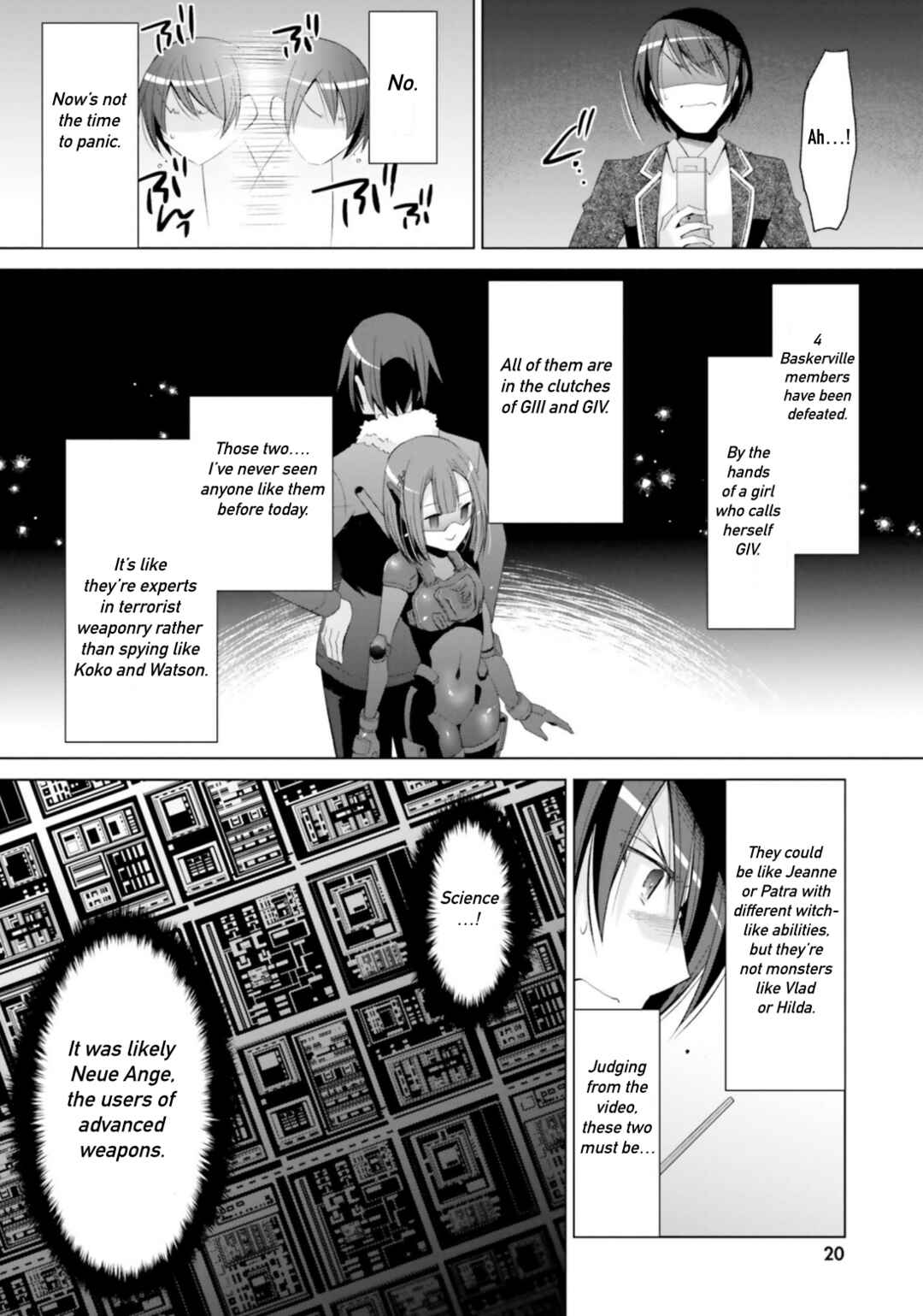 Page 18 Chapter 118 Hidan no Aria - G no Ketsuzoku